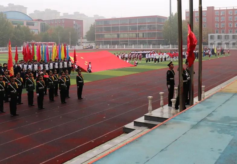 石家庄东华铁路学校举办第二十七届秋季田径运动会